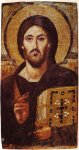 Christ_Icon_Sinai_6th_century.jpg
