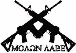 Molan Labe.jpg